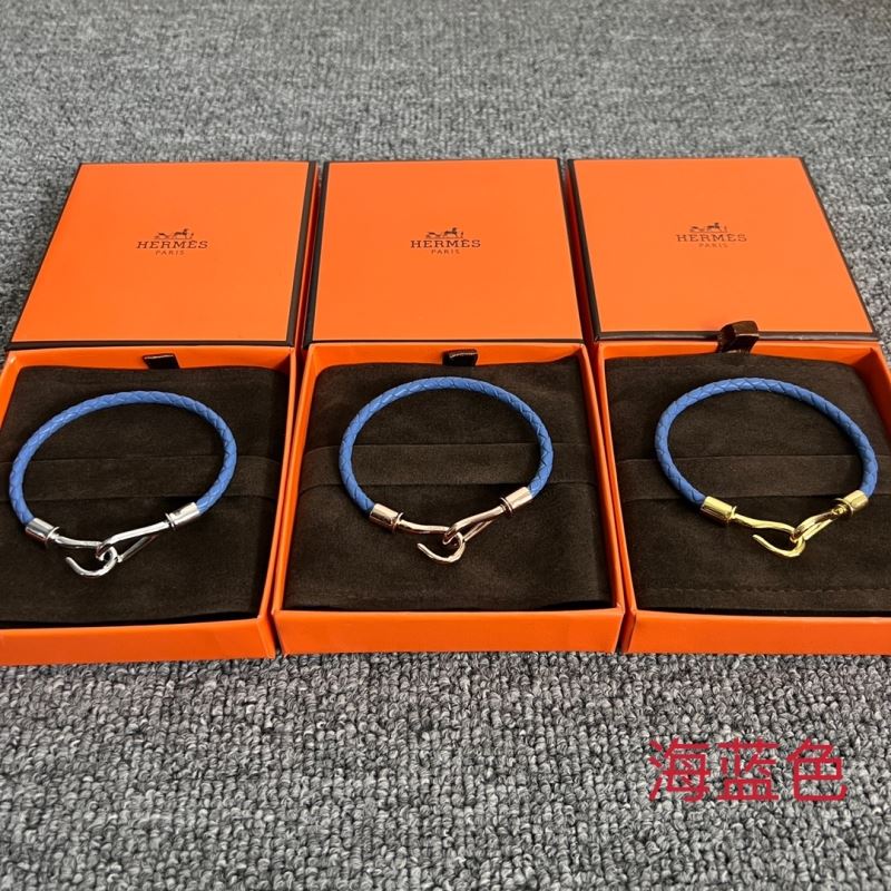 Hermes Bracelets